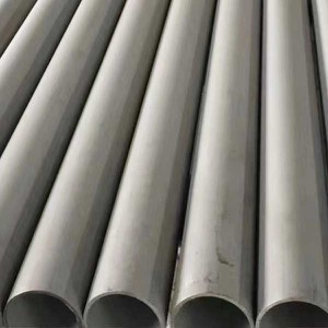 S31050 stainless steel pipe suppliers S31050 stainless steel pipe suppliers