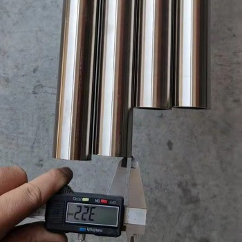 SB 729 UNS N08020 Seamless Pipe SB 729 UNS N08020 Seamless Pipe