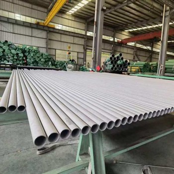 Inconel 625 Tube Inconel 625 Tube