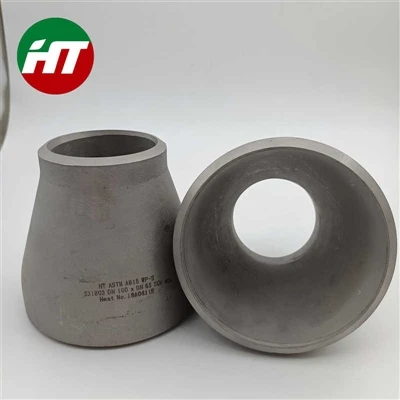 ASTM A815 S31803 ตัวลดศูนย์กลาง|ดูเพล็กซ์ 2205 ฟิตติ้ง